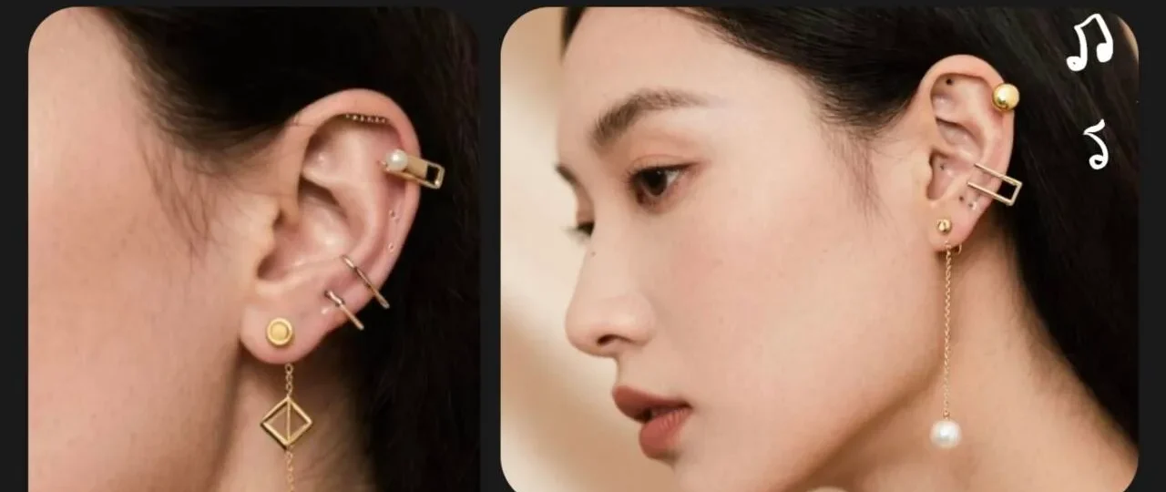 Como Furar o Ouvido com Segurança: Guia 2026 + Tendências